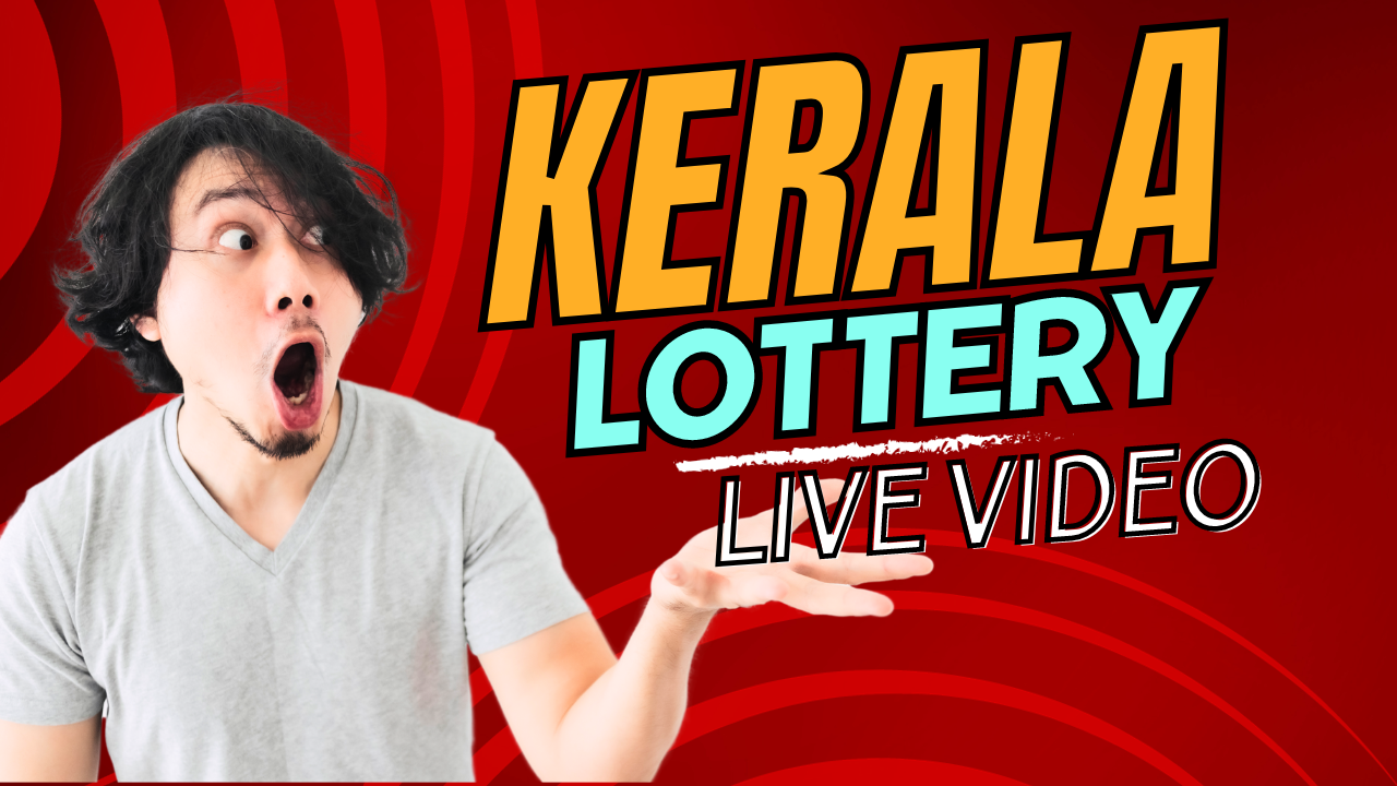 A.B.C Kerala lottery | Facebook