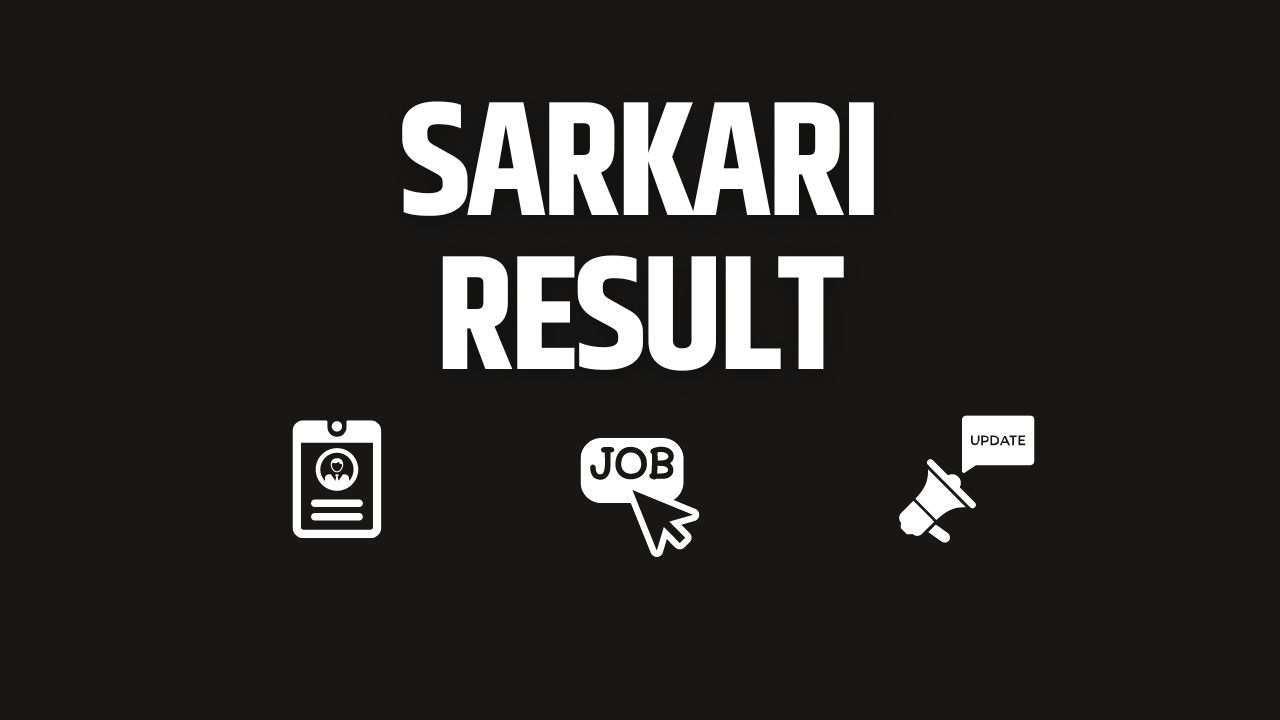 SarkariResultIndia.co - भारत का नंबर 1 जॉब पोर्टल Sarkari Result India