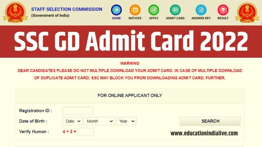 Ssc Gd Admit Card 2022