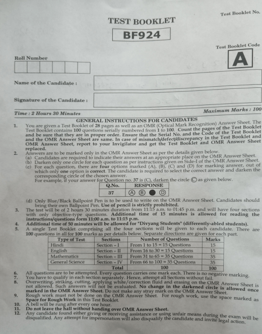 Jnv Class 9 Question Paper 2020 2