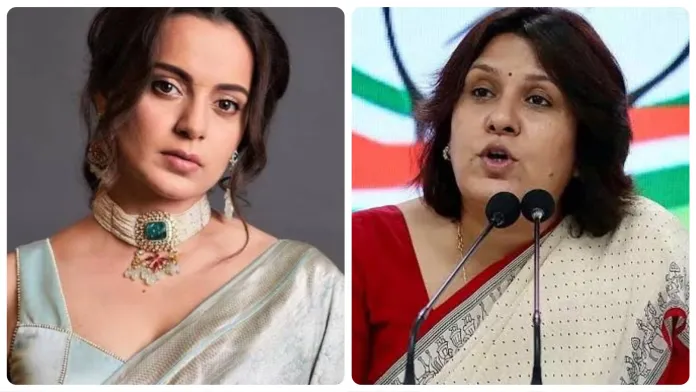 Kangana Ranaut Responds To Supriya Shrinate