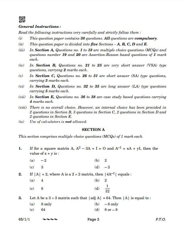 Second Terminal Examination 2018 Question Paper 3