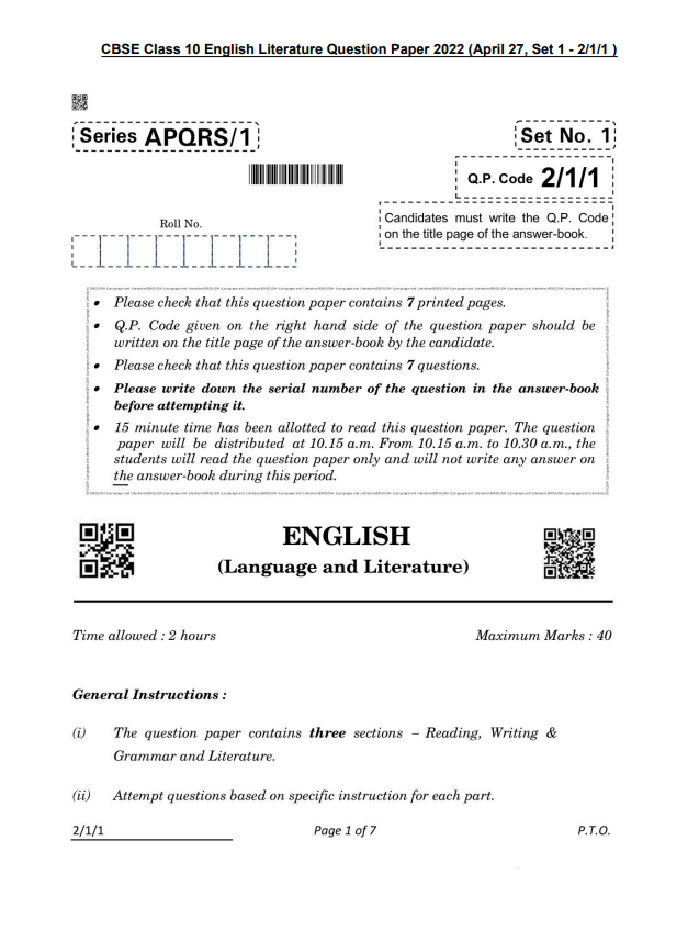 CBSE English Sample Paper Class 10
