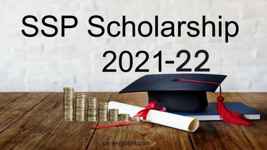 SSP Scholarship 2021