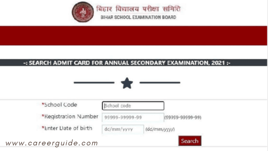 bihar board 12th admit card 2022