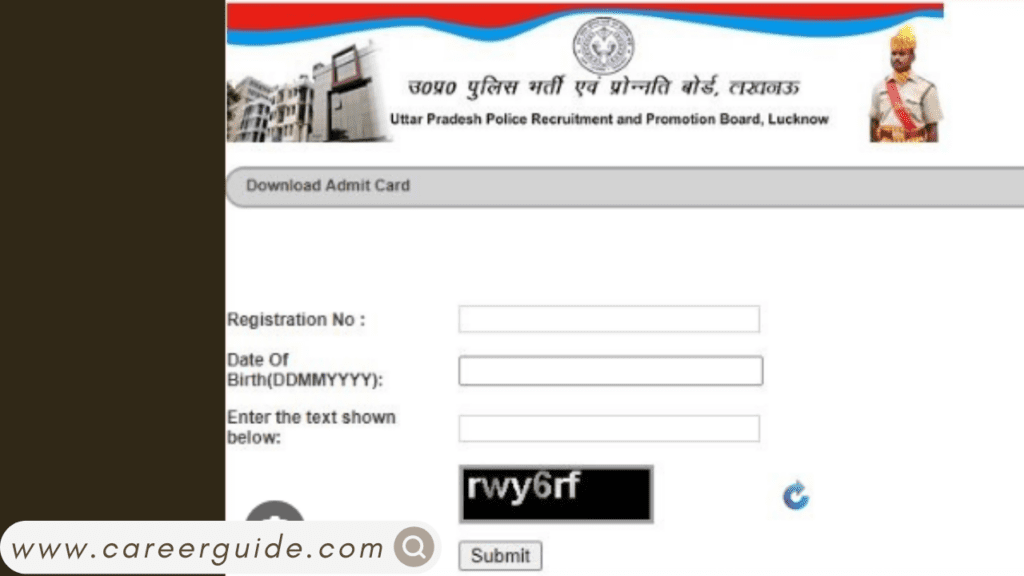 upsi admit card 2021