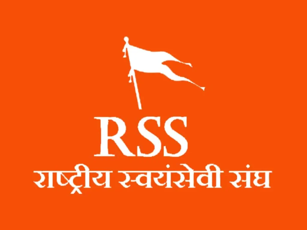 How To Join Rss