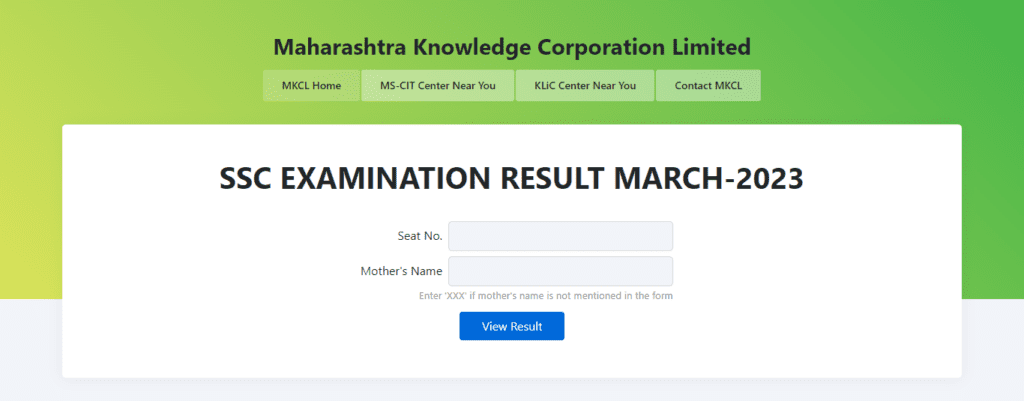 MKCL SSC Result 2022