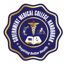 GMC, 9 Best Medical University in Maharashtra​