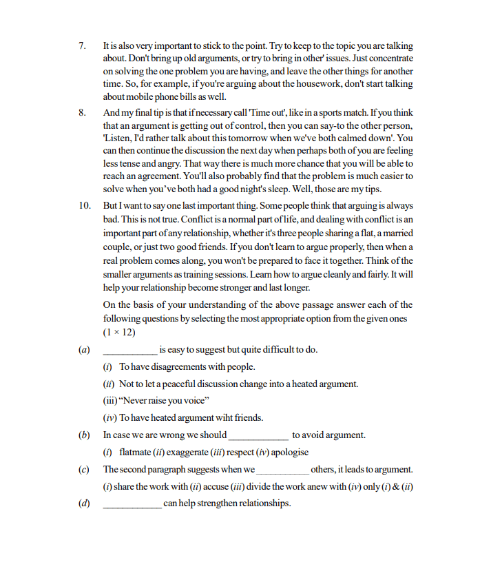 Class 11 English Question Paper 2021-22 PDF 2