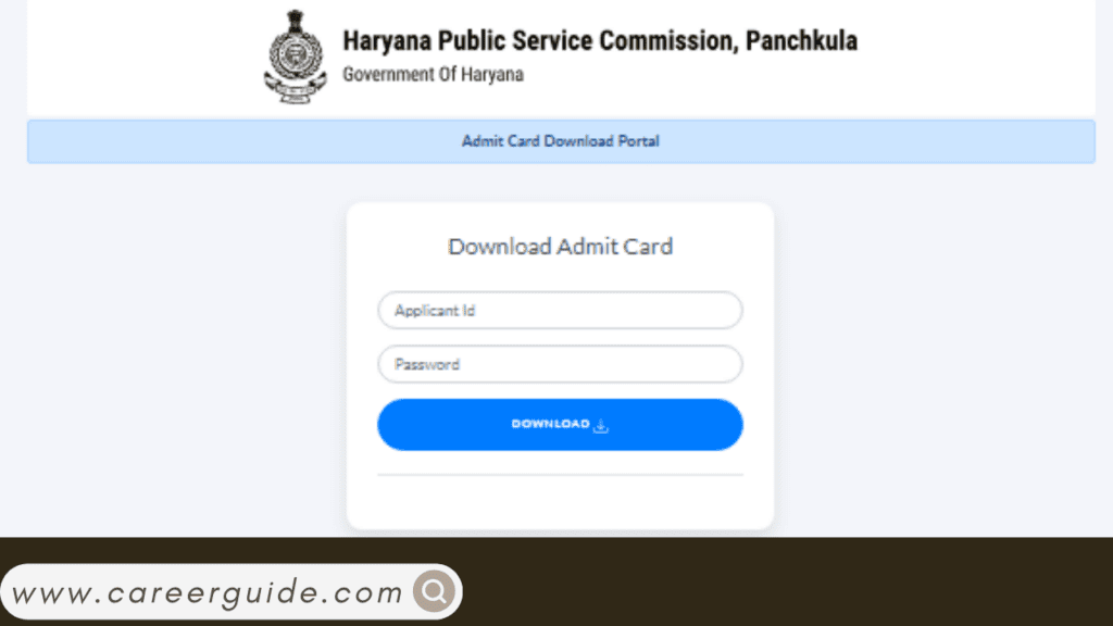 HCS Admit Card 2023