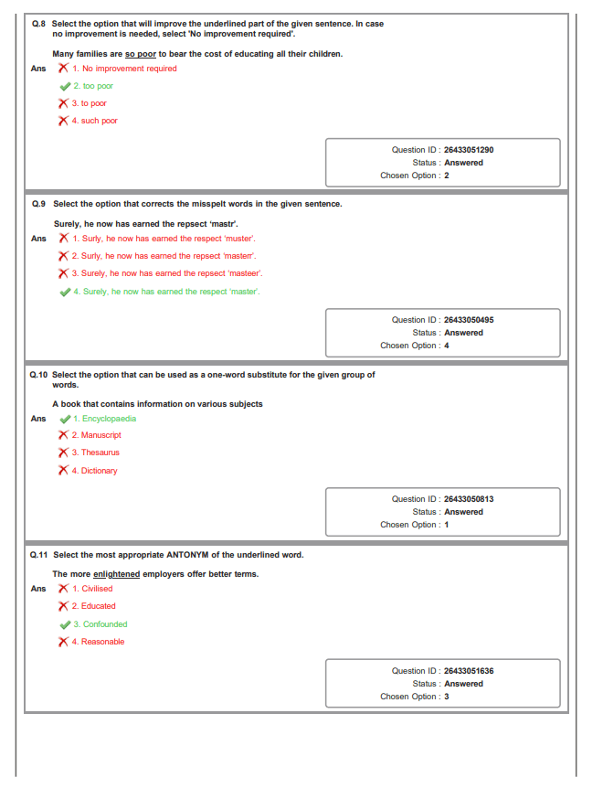 Ssc Mts 3