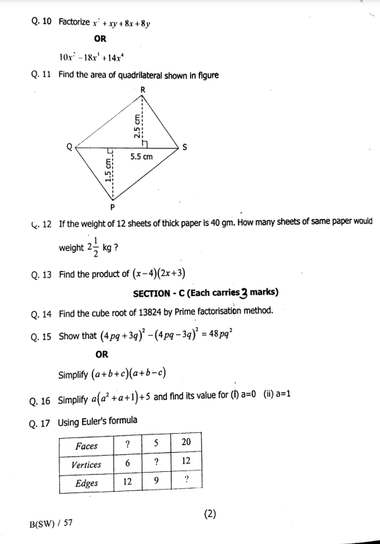 8th Standard Maths Question Paper 2018 2