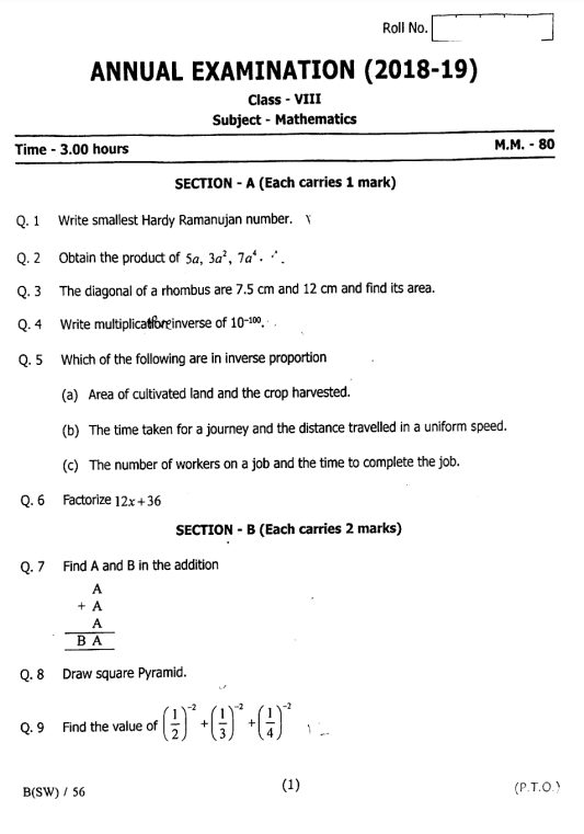 8th Standard Maths Question Paper 2018