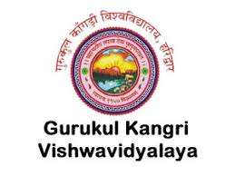 Gurukul Best Colleges In Uttarakhand