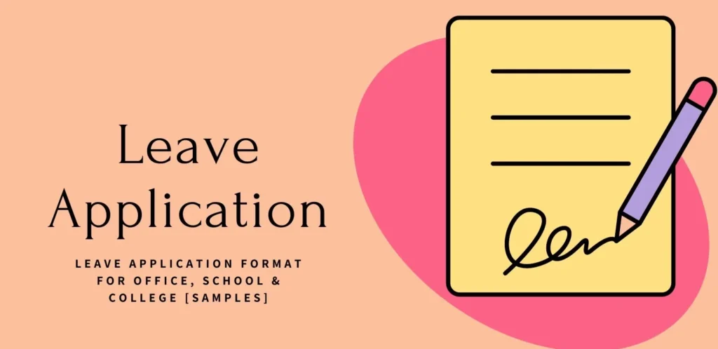 How To Write Leave Application