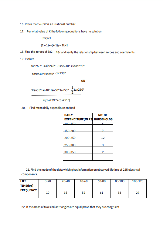 Class 10th Maths SA1 Question Paper 3