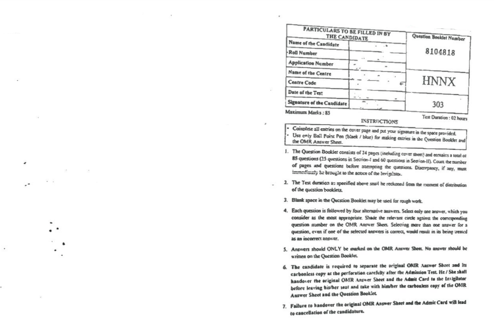 Amu Class 9 Entrance Question Paper 2019