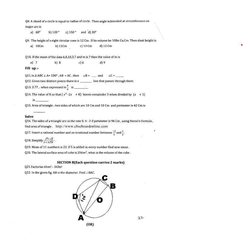 Class 9 Previous Year Question Paper Maths 2