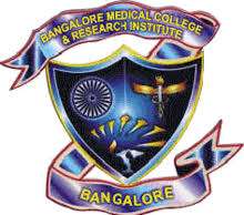 Best Government Medical Colleges in India