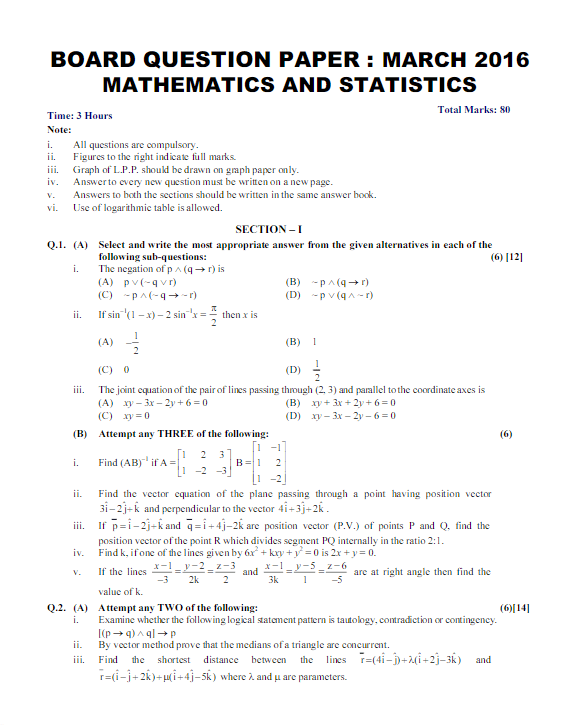 hsc maths question paper 2016 class 12