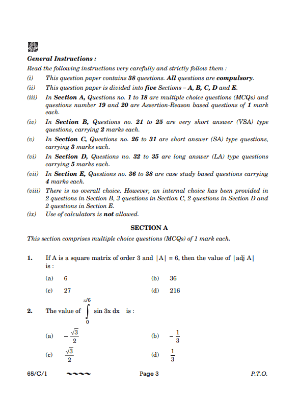 Previous Year Question Paper Class 12 2