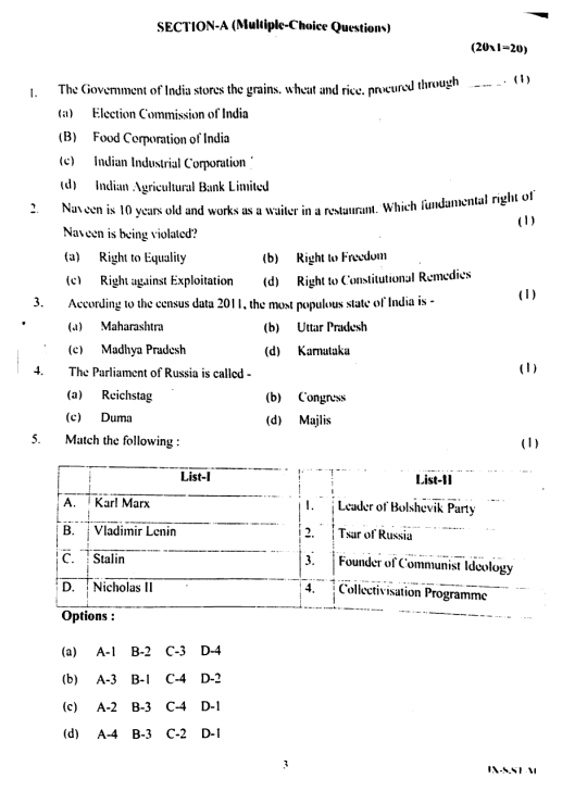 Sst Sample Paper Class 9 2023 3