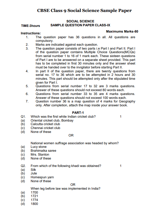 Sst Sample Paper Class 9 With Solution