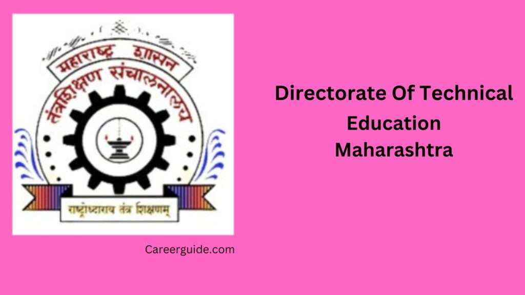 DTE Scholarship In Maharashtra