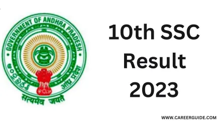 10th Ssc Result 2023