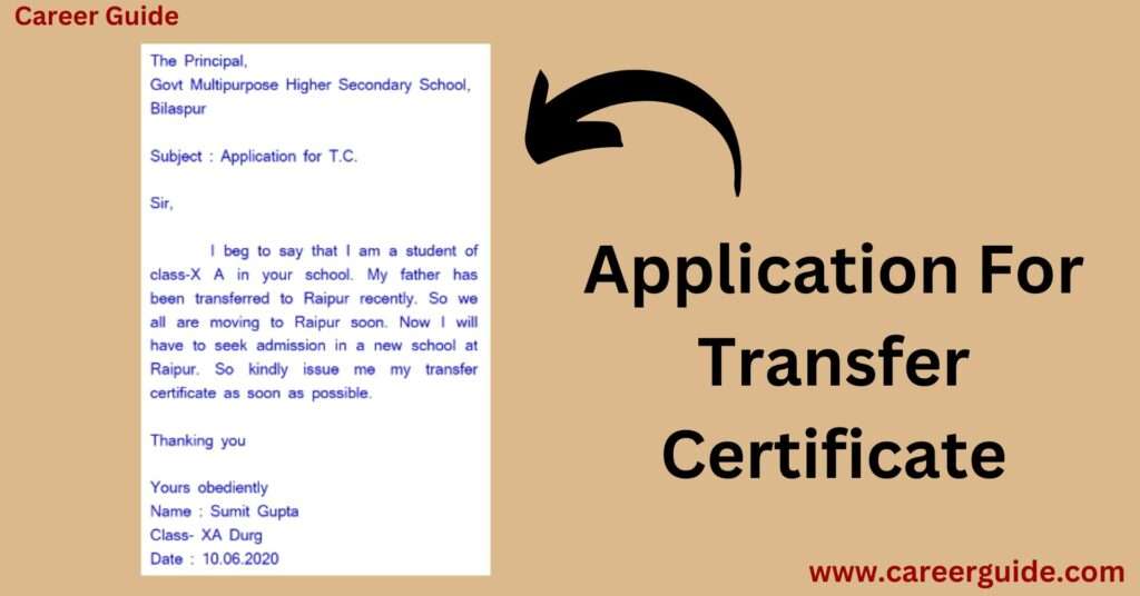 Application For Transfer Certificate