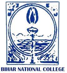 B.N. College, 9 Best University in Patna​