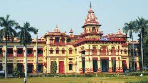 Banaras Hindu University (bhu), Varanasi 9 Best Psychology Colleges In India