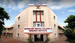Bangalore Medical College And Research Institute (bmcri), Bangalore 9 Best Government Medical Colleges In India