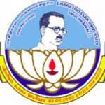 Bharathidasan Institute Of Technology , 9 Best Engineering Colleges In Trichy