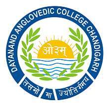 Dav College Chandigarh, 9 Best University In Chandigarh​