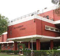 Faculty Of Management Studies (fms), University Of Delhi 9 Best Mba Finance Colleges In India