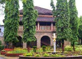 Gokhale Institute Of Politics And Economics, Pune 9 Best Economics Colleges In India