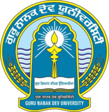 Guru Nanak Dev University, 9 Best University In Punjab