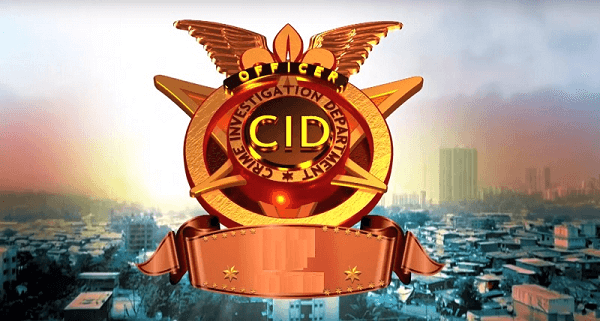 How To Become Cid Officer