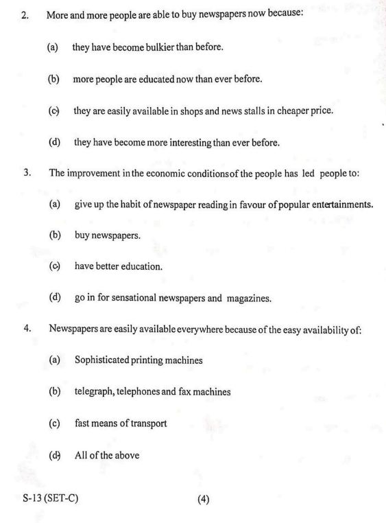 Jamia Class 11 Entrance Question Paper 2023 3