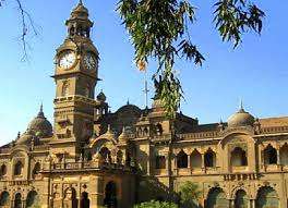 Kishinchand Chellaram Law College (kc Law College) 9 Best Law Colleges In Mumbai