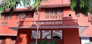 Lady Hardinge Medical College (lhmc), New Delhi 9 Best Govt Medical Colleges In India