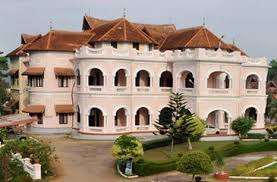 Manorama School Of Communication (mascom), Kottayam 9 Best Mass Communication Colleges In India