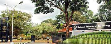 National Institute Of Technology (nit), Calicut 9 Best Colleges In Kerala