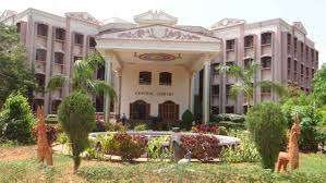 National Institute Of Technology (nit), Trichy 9 Best College For Mca