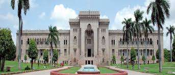 Osmania University, Department Of Computer Science And Engineering 9 Best Mca Colleges In Hyderabad