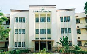 Psg College Of Technology, Coimbatore 9 Best College For Mca