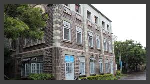 Sndt Women's University, Pune 9 Best Commerce Colleges In Pune