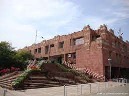 School Of Computer And Systems Sciences, Jawaharlal Nehru University (jnu), New Delhi 9 Best College For Mca